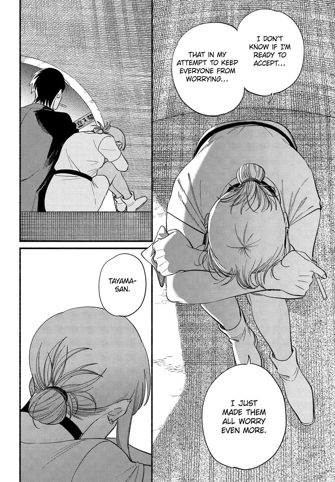 A Story About Smoking at the Back of the Supermarket, Chapter 49 image 13